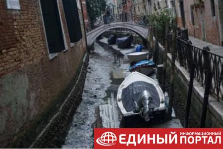 В Венеции пересохли некоторые каналы