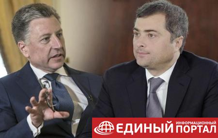 Волкер и Сурков могут встретиться в марте – СМИ