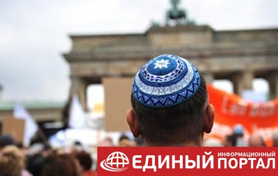 В Германии за год зафиксированы 1,5 тысячи антисемитских преступлений