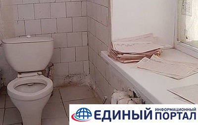 В российской больнице вместо туалетной бумаги использовали истории болезни