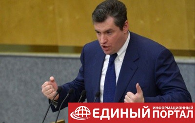 Депутата Госдумы РФ обвинили в домогательствах