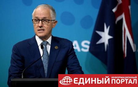 Австралия вышлет двух российских дипломатов