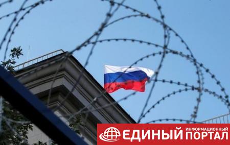 Болгария отозвала посла в России для консультаций