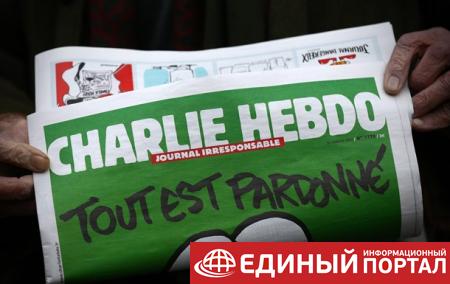 Charlie Hebdo показал карикатуру на выборы в РФ