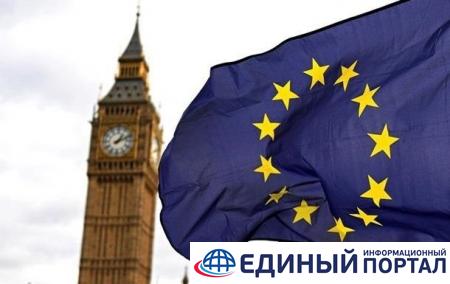 ЕС и Британия согласовали условия переходного периода после Brexit