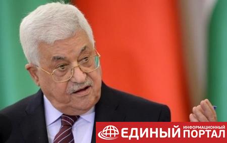 Лидер Палестины назвал посла США в Израиле "сыном собаки"
