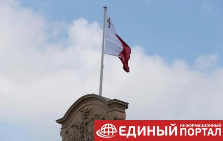 Мальта заявила об отзыве посла из РФ