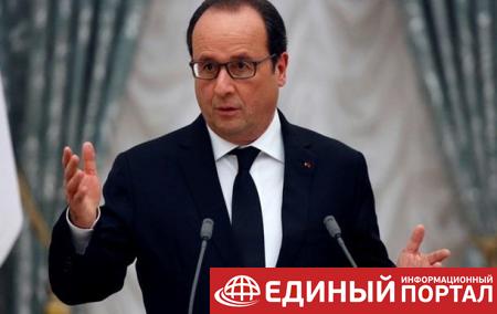 Олланд предложил расширить санкции против РФ
