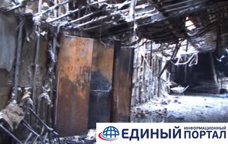 Последствия пожара в ТЦ Кемерово показали на видео