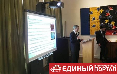 Посольство Британии в РФ провело брифинг для дипломатов по делу Скрипаля