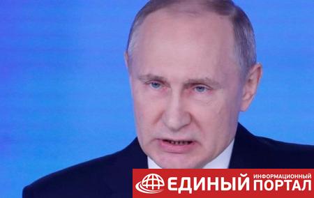 Путин допустил вмешательство россиян в выборы США