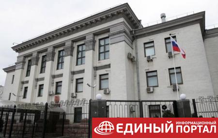 Россия пригрозила высылкой украинских дипломатов