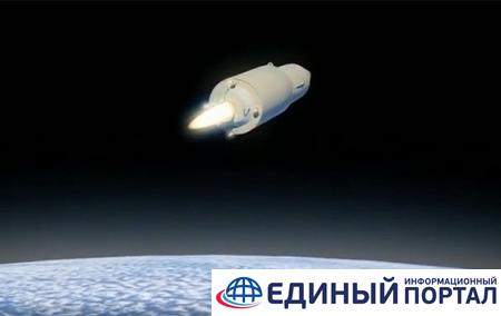 Россия запустила в производство гиперзвуковую ракету - СМИ