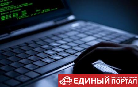 США обвинили Россию в кибератаках на электросети