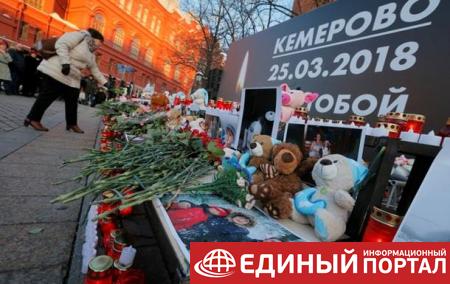 В Кемерово начали прощаться с жертвами пожара