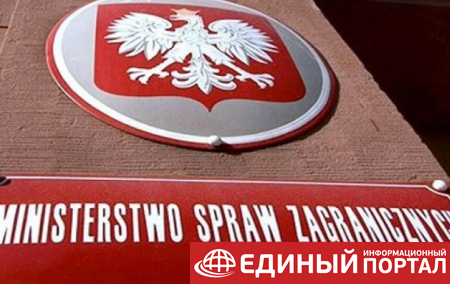 Варшава призвала РФ прекратить аннексию Крыма