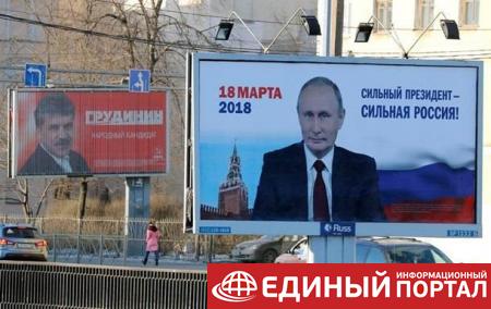 Выборы в России: Европарламент не направит наблюдателей