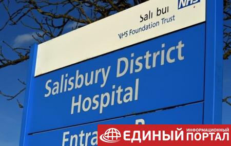 Больница в Солсбери возмущена вторжением российских журналистов