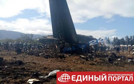 Катастрофа Ил-76 в Алжире: Число жертв превысило 250