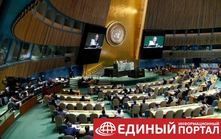Назван способ обхода вето России в Совбезе ООН