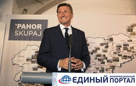 Президент Словении распустил парламент и назначил досрочные выборы