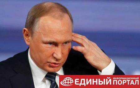 Путин заявил о "хаотичной обстановке в мире"