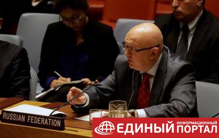 Россия в ООН: Химатака в Думе − постановка