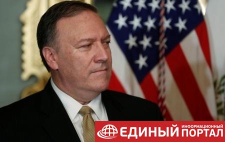 США обязаны помочь Украине защитить суверенитет - глава ЦРУ