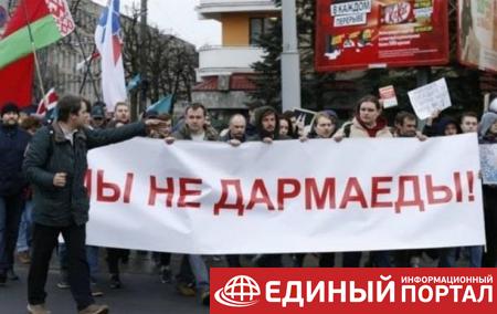 В Беларуси "тунеядцев" обязали полностью оплачивать комуслуги