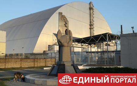 В ФРГ раскритиковали объем выплат пострадавшим от катастрофы в Чернобыле