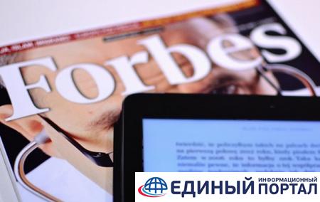 В Казахстане пришли с обысками в редакцию Forbes