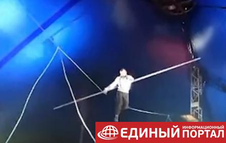 В России канатоходец упал из-под купола цирка