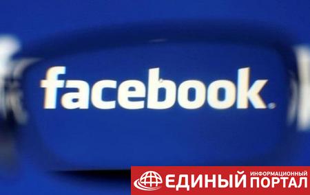 В России могут заблокировать Facebook