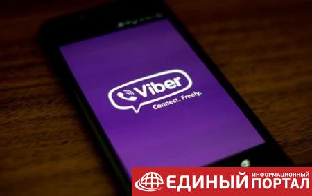 В России начались проблемы с Viber