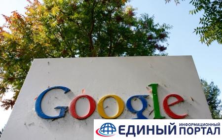 В России объяснили блокировку Google