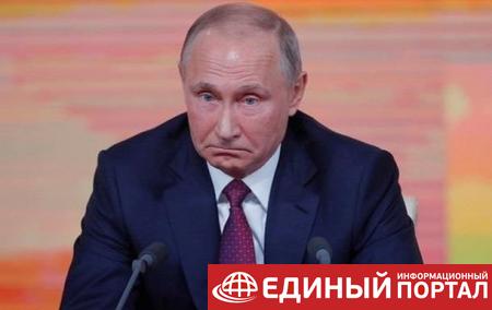 В России упал рейтинг Путина