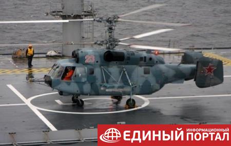 В России упал в море вертолет: есть жертвы