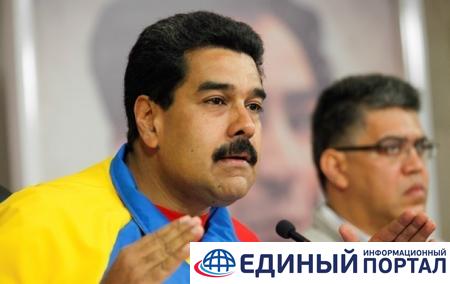 Венесуэла готова урегулировать конфликт с Панамой