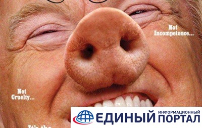 Трампа в образе свиньи поместили на обложку