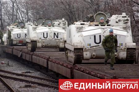 Что ждать Украине. Ключевые миссии миротворцев ООН