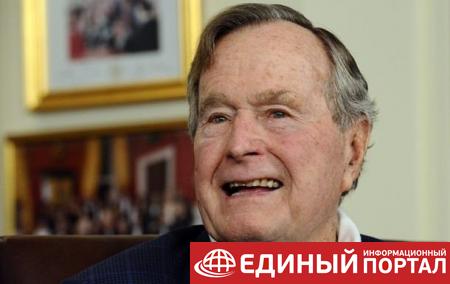 Джордж Буш-старший снова попал в больницу