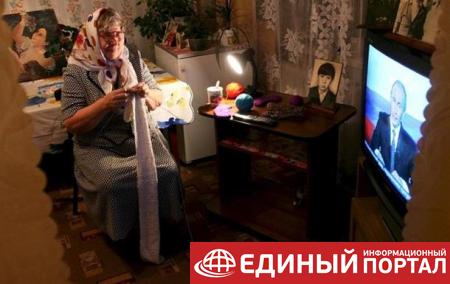 Наибольшую радость россиянам приносит телевизор – опрос