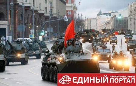 Парад победы в Москве 9 мая: онлайн-трансляция