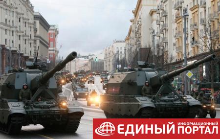Парад победы в Москве 9 мая: видео
