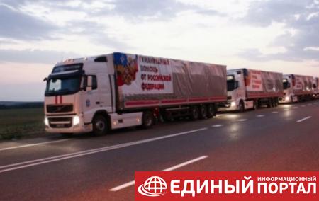 Россия отправила на Донбасс 77-й гумконвой