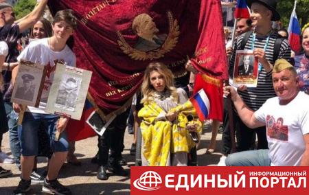Россияне прошлись по улицам Лиссабона с флагами ЛДНР