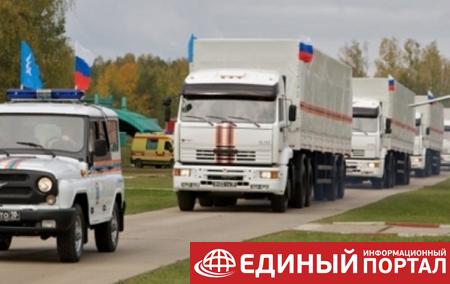 Российские СМИ заявили о создании в ДНР "тактических ракетных войск"