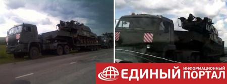 Сбил Бук из Курска. Новый доклад следствия по MH17