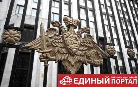В РФ не признали выводы расследования по МН17