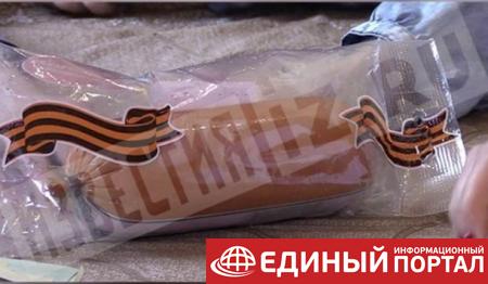 В России к празднику торгуют тапками с лицами солдат Победы